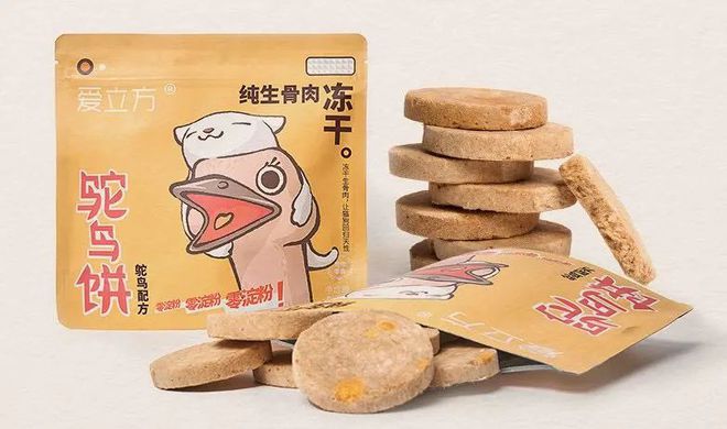 復購率超60%，愛立方以凍干生骨肉突圍國內寵糧市場