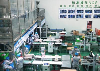 網易嚴選寵糧獨立產線落成 深化供應鏈模式，站穩品類頭部