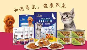 中國十大寵物食品品牌榜中榜 優質寵物食品與零食選購指南