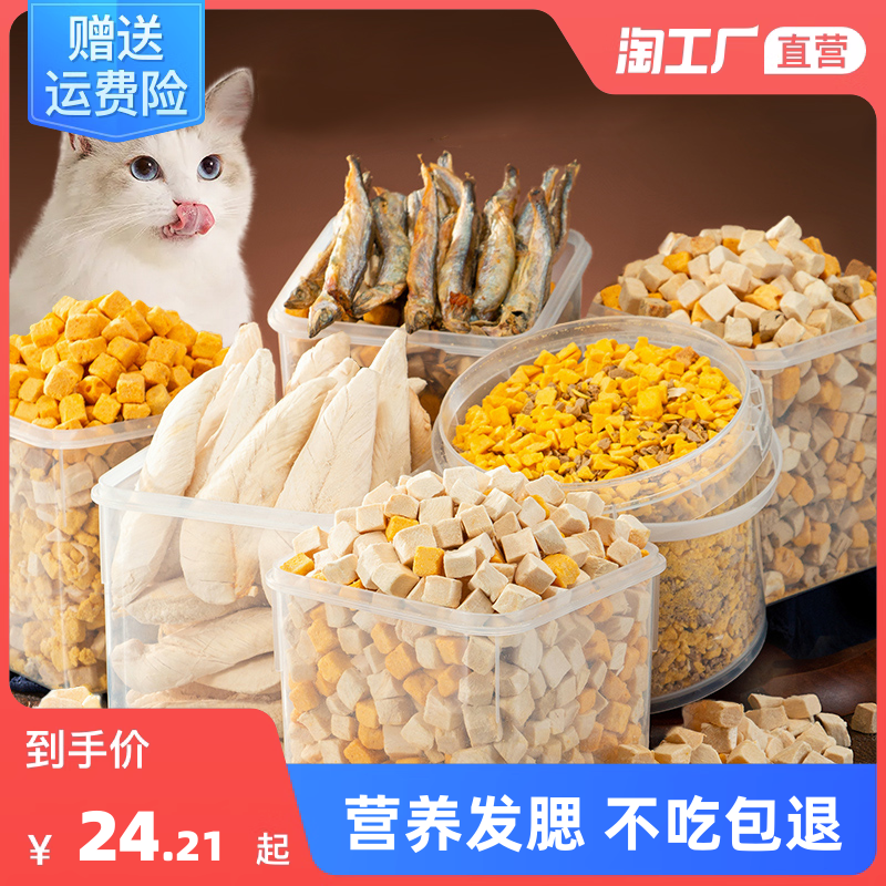 寵物食品網(wǎng)購(gòu)熱潮 便捷與品質(zhì)的雙重保障