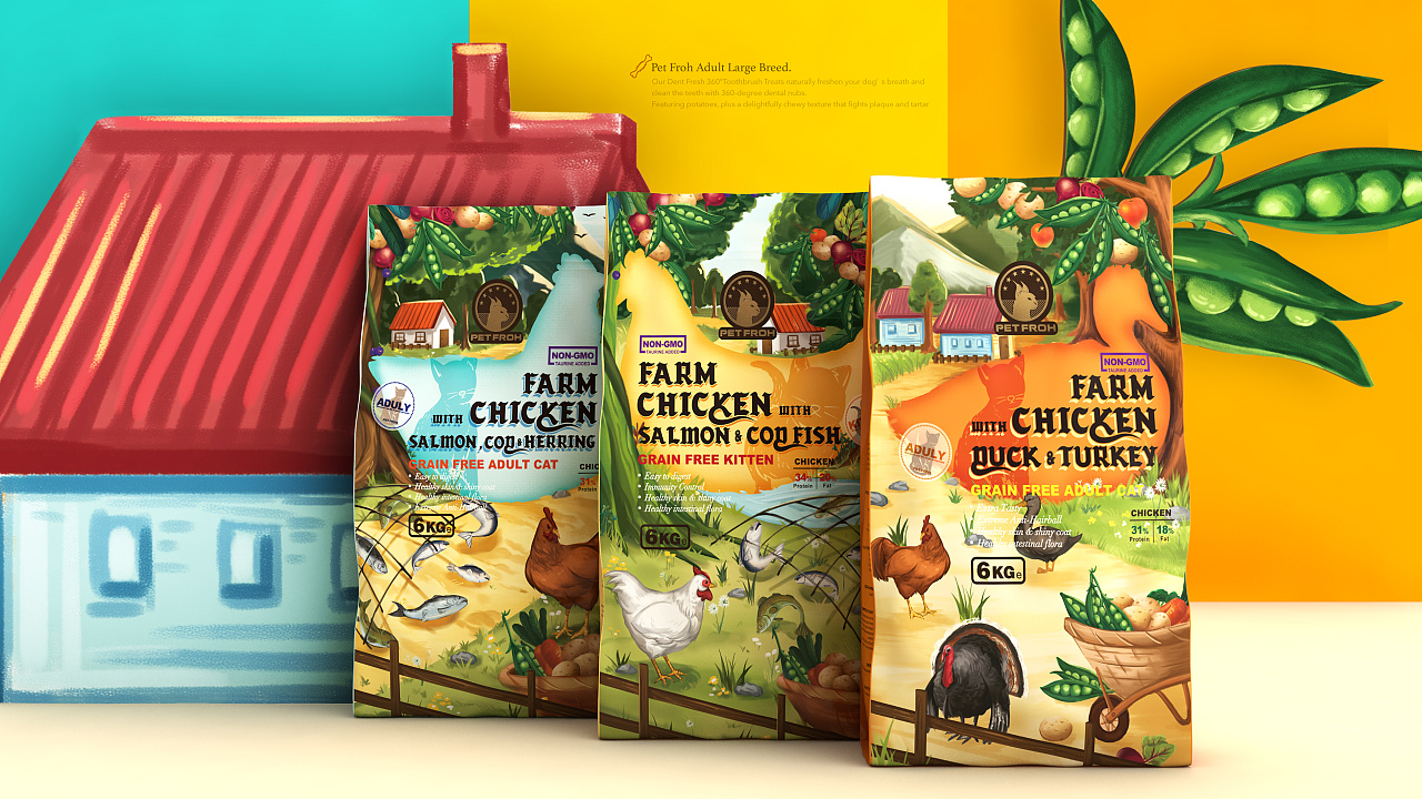 佰芙·寵物食品包裝設計合集 家禽美味，與愛寵共享健康