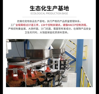 限時直降！伯納天純 simple 羊肉+豌豆配方犬糧 3kg，專為愛犬健康設計