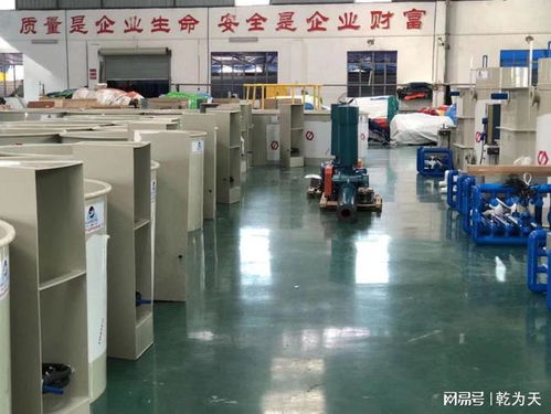 長辰漁業(yè)工廠化循環(huán)水養(yǎng)殖 對蝦高產(chǎn)高效新模式與家禽養(yǎng)殖協(xié)同發(fā)展